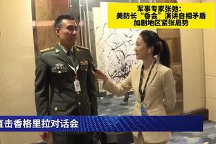 邮报：拉特克利夫想将老特拉福德打造成为“北方温布利”