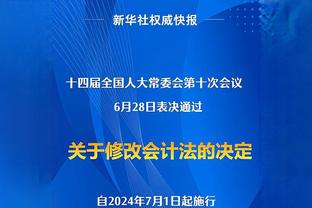 纳斯：篮球比赛是一场48分钟的战斗 球员们今天要理解这一点